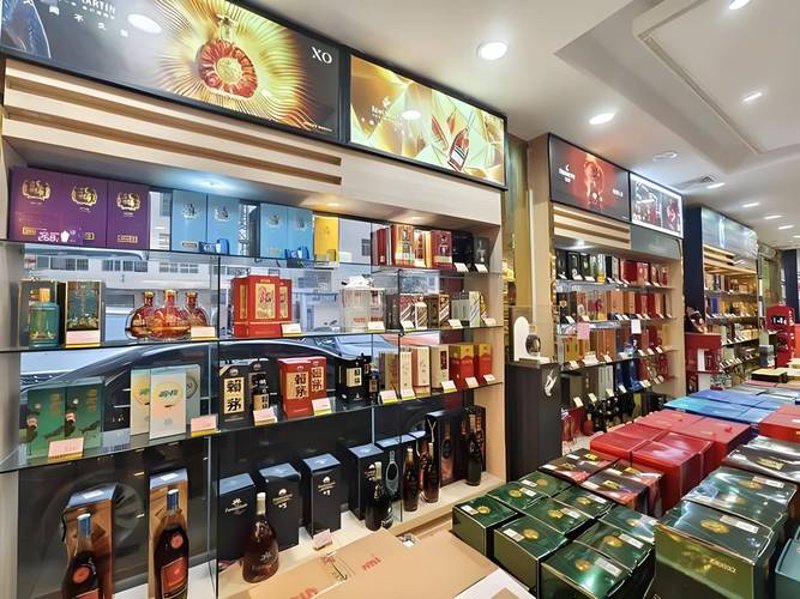 鑫瑞茶烟酒行