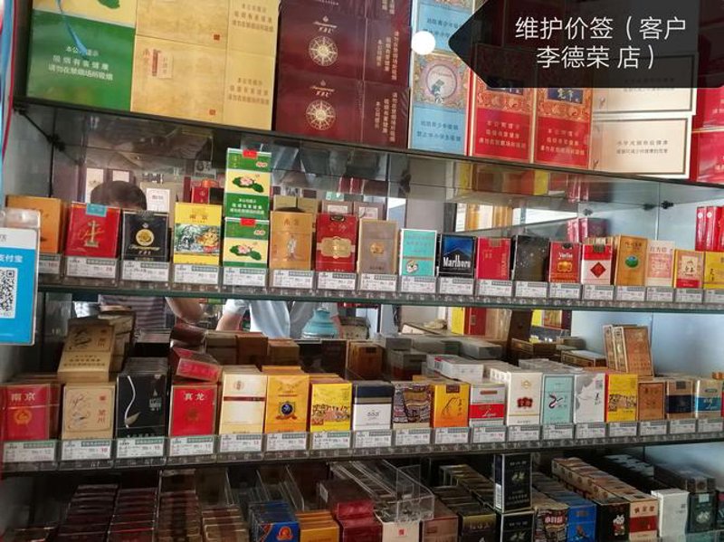 精选茶烟酒指南：让品味更加丰富