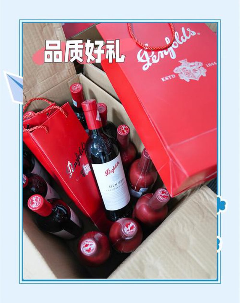 白酒价格走势：市场风云与背后逻辑